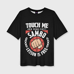 Женская футболка оверсайз Боевое Самбо SAMBO