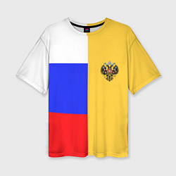 Футболка оверсайз женская Имперское знамя ТРИКОЛОР, цвет: 3D-принт