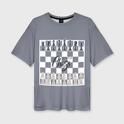 Женская футболка оверсайз Lets play chess