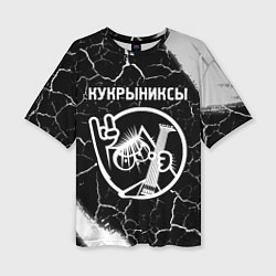 Женская футболка оверсайз Кукрыниксы - КОТ - Краски