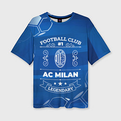 Женская футболка оверсайз AC Milan Legends