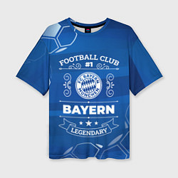 Футболка оверсайз женская Bayern, цвет: 3D-принт