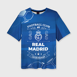 Футболка оверсайз женская Real Madrid FC 1, цвет: 3D-принт