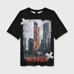 Футболка оверсайз женская Москоу Сити, цвет: 3D-принт