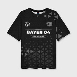 Женская футболка оверсайз Bayer 04 Форма Champions