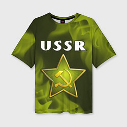 Женская футболка оверсайз USSR - ЗВЕЗДА - Огонь