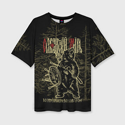 Женская футболка оверсайз Славянский мир