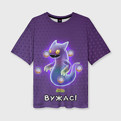 Женская футболка оверсайз My singing monsters Вужас