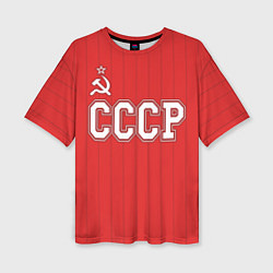 Футболка оверсайз женская Союз Советских Социалистических Республик, цвет: 3D-принт