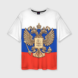 Женская футболка оверсайз Герб России на фоне флага