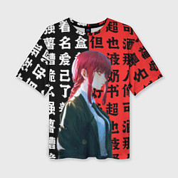 Футболка оверсайз женская Макима в костюме, цвет: 3D-принт