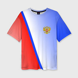 Футболка оверсайз женская Россия полосы с гербом, цвет: 3D-принт