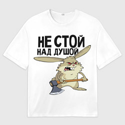 Футболка оверсайз женская Злой заяц, цвет: 3D-принт