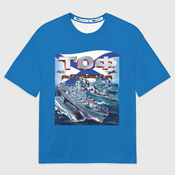 Футболка оверсайз женская Тихоокеанский флот - ТОФ, цвет: 3D-принт