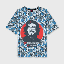 Футболка оверсайз женская Егор Летов - Че Гевара, цвет: 3D-принт