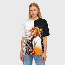 Футболка оверсайз женская Столп пламени - Ренгоку - клинок, цвет: 3D-принт — фото 2