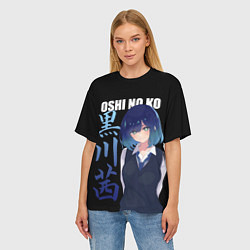 Футболка оверсайз женская Oshi no ko - аканэ и иероглифы, цвет: 3D-принт — фото 2