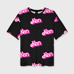 Женская футболка оверсайз Логотип Кен - патерн