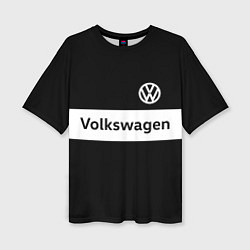 Женская футболка оверсайз Фольцваген - черный и белый