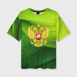 Женская футболка оверсайз Золотистый герб России на зеленом фоне
