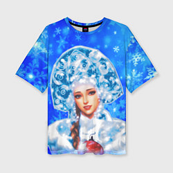 Женская футболка оверсайз Красивая русская снегурочка