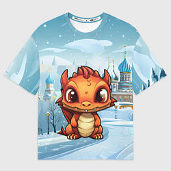 Женская футболка оверсайз Милый рыжий дракоша