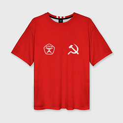 Женская футболка оверсайз СССР гост три полоски на красном фоне
