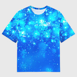 Женская футболка оверсайз Морозное свечение