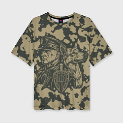 Футболка оверсайз женская Пограничник с собакой, цвет: 3D-принт