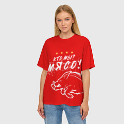 Футболка оверсайз женская Кто мы - мясо - кабан, цвет: 3D-принт — фото 2