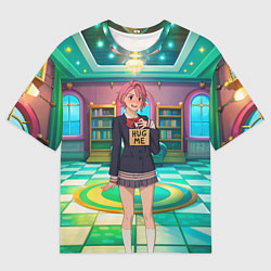 Футболка оверсайз женская Дандадан Сиратори Айра хочет обнимашек, цвет: 3D-принт