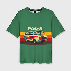 Женская футболка оверсайз Ретро автобус РАФ-8 поп-арт