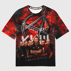 Футболка оверсайз женская Король и Шут - КИШ, цвет: 3D-принт