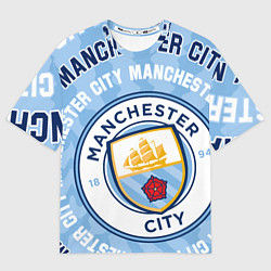 Футболка оверсайз женская Манчестер Сити надписи и логотип, цвет: 3D-принт