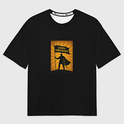 Женская футболка оверсайз Симъ победиши желто-черный орнамент