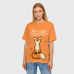 Футболка оверсайз женская Я не хочу ничего делать - я хочу фыр-фыр, цвет: 3D-принт — фото 2