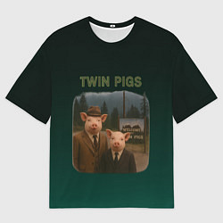 Женская футболка оверсайз Twin Pigs пародия