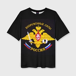 Женская футболка оверсайз ВС России: вышивка
