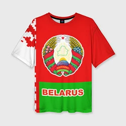 Женская футболка оверсайз Belarus Patriot