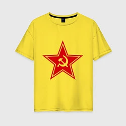 Футболка оверсайз женская Звезда СССР, цвет: желтый