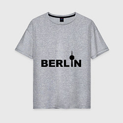 Футболка оверсайз женская Берлин, цвет: меланж