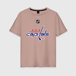 Футболка оверсайз женская Washington Capitals: Ovechkin 8, цвет: пыльно-розовый