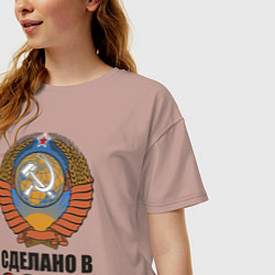 Футболка оверсайз женская Сделано в СССР, цвет: пыльно-розовый — фото 2