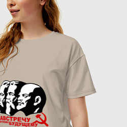 Футболка оверсайз женская Навстречу будущему СССР, цвет: миндальный — фото 2
