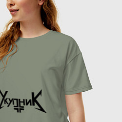 Футболка оверсайз женская Укупник, цвет: авокадо — фото 2