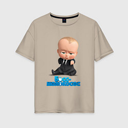 Футболка оверсайз женская Boss Baby, цвет: миндальный