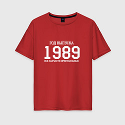 Футболка оверсайз женская Год выпуска 1989, цвет: красный