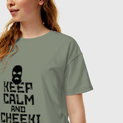 Футболка оверсайз женская Keep Calm & Cheeki Breeki, цвет: авокадо — фото 2