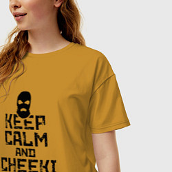 Футболка оверсайз женская Keep Calm & Cheeki Breeki, цвет: горчичный — фото 2