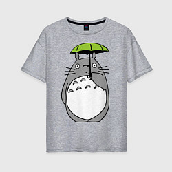 Футболка оверсайз женская Totoro с зонтом, цвет: меланж